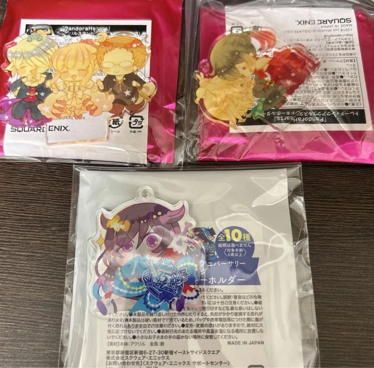 Amazon.co.jp: PandoraHearts パンドラハーツ アクリルスタンド